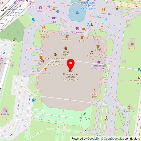 Поддръжка БГ ООД